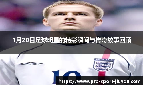 九游体育官方网站