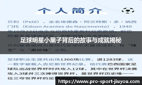 九游体育官方网站