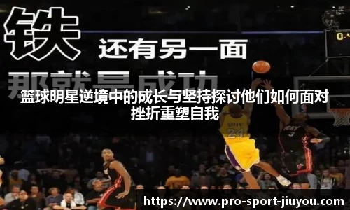 九游体育官方网站