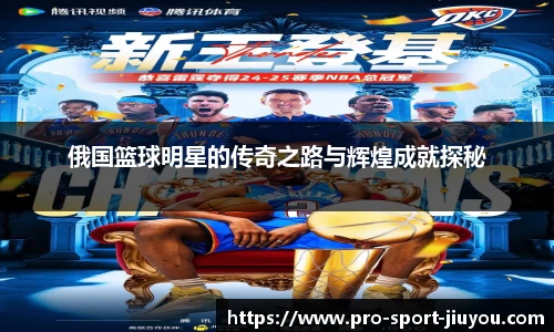 九游官网